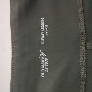 Old Navy Elevate Go Dry leggings, Size M
